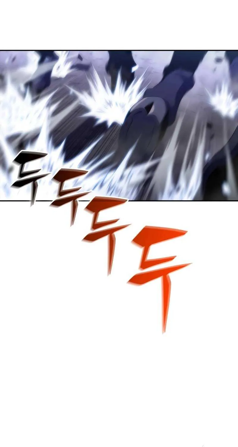 Solo Max-Level Newbie Chapter 45 page 69 - 
