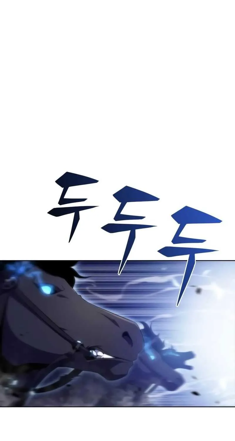 Solo Max-Level Newbie Chapter 46 page 2 - 