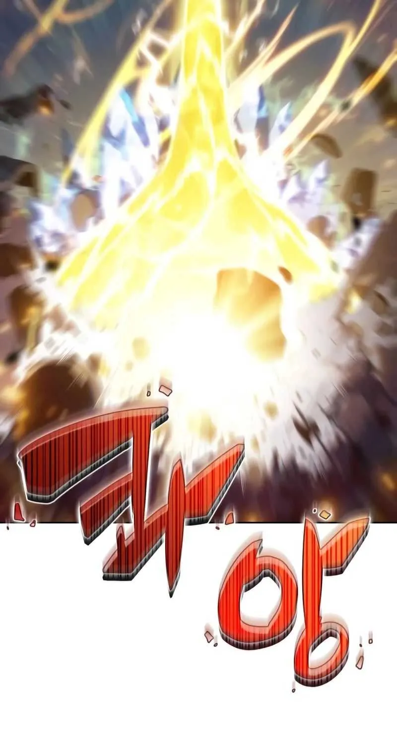 Solo Max-Level Newbie Chapter 46 page 120 - 