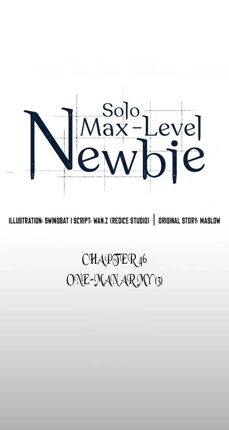 Solo Max-Level Newbie Chapter 46 page 20 - 