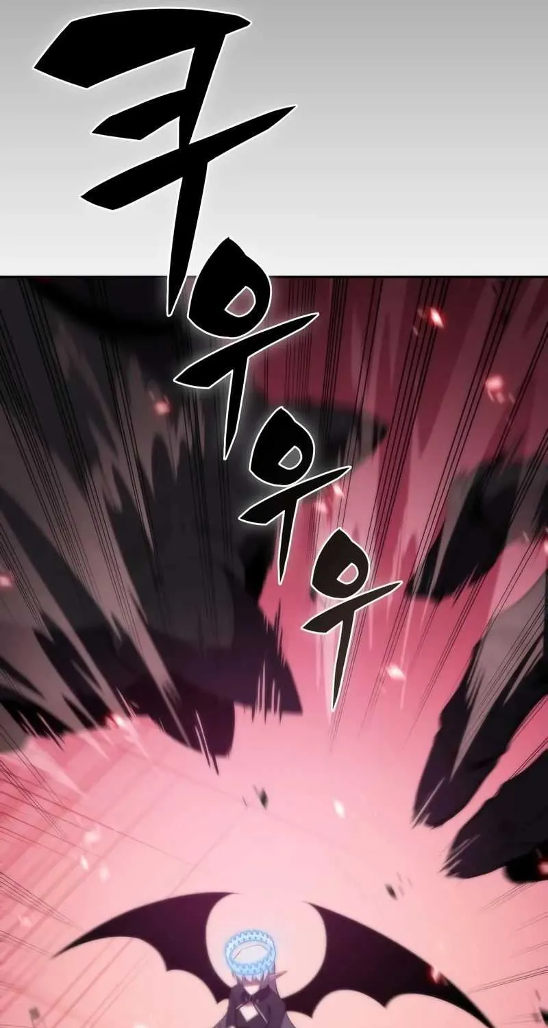 Solo Max-Level Newbie Chapter 46 page 31 - 