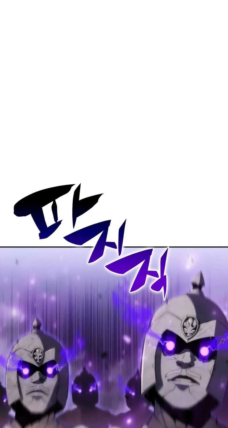 Solo Max-Level Newbie Chapter 46 page 66 - 
