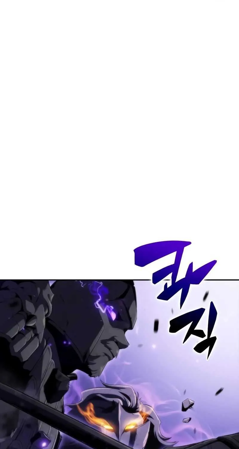 Solo Max-Level Newbie Chapter 46 page 73 - 
