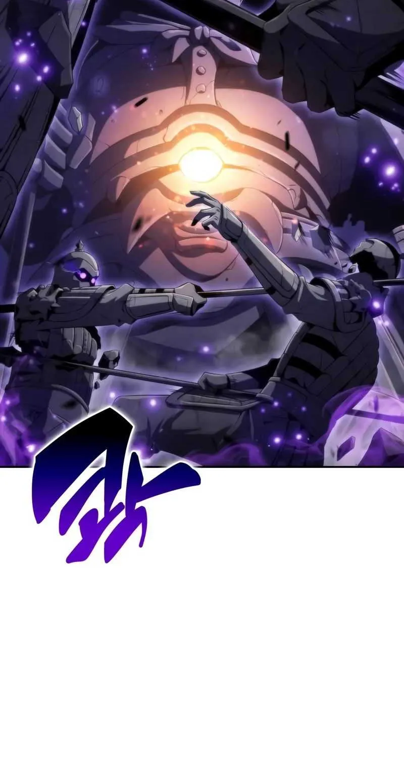 Solo Max-Level Newbie Chapter 46 page 74 - 