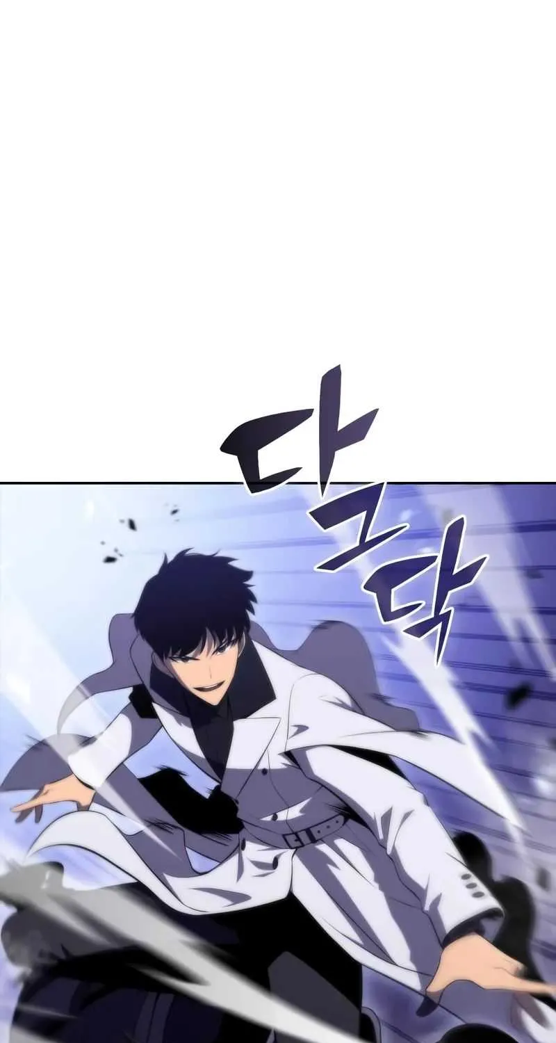 Solo Max-Level Newbie Chapter 46 page 81 - 
