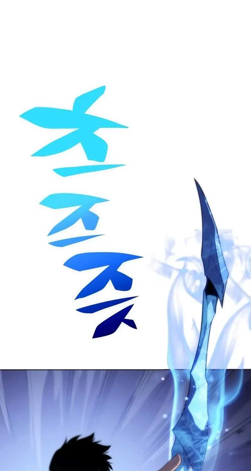 Solo Max-Level Newbie Chapter 46 page 87 - 