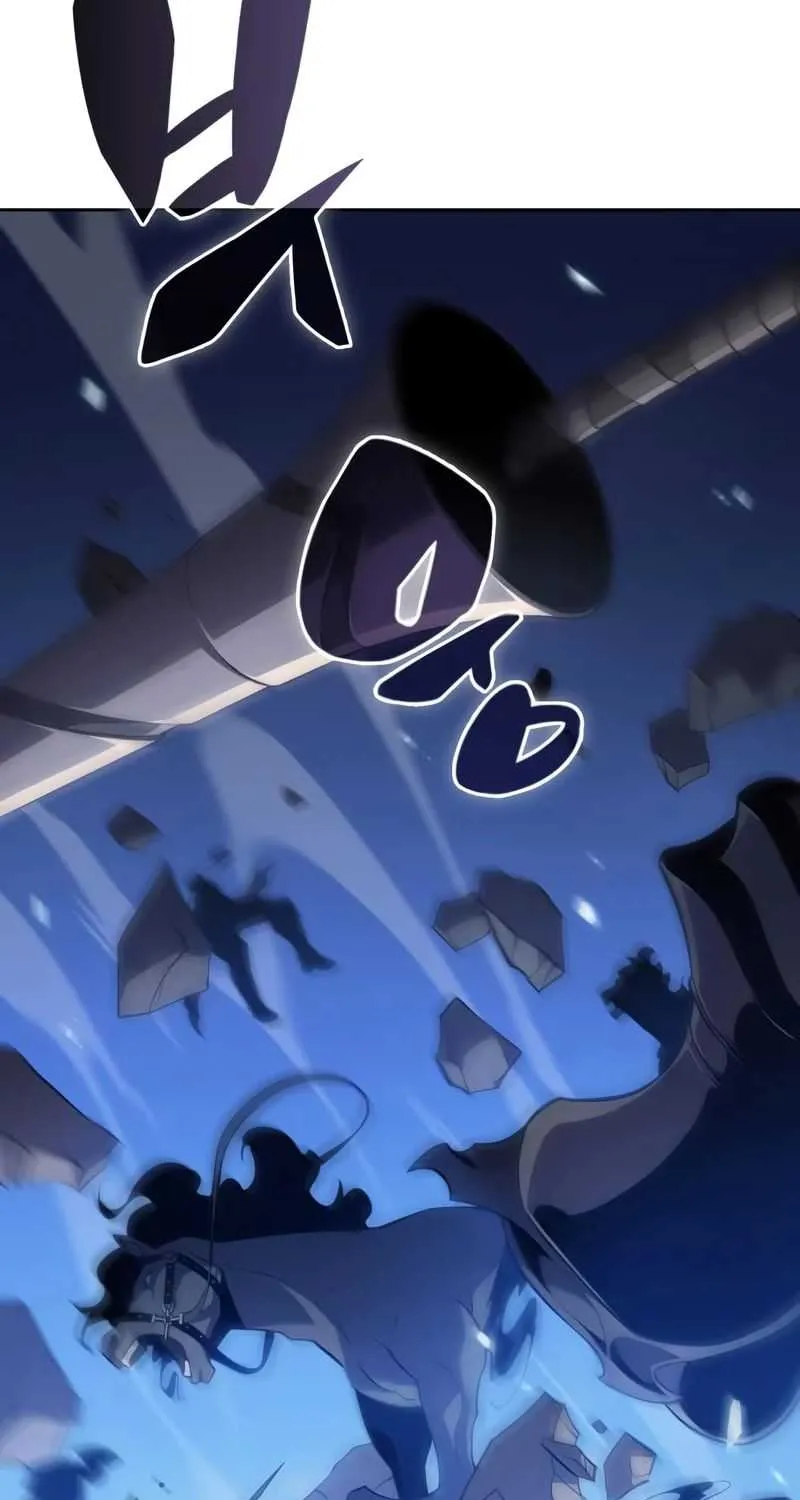 Solo Max-Level Newbie Chapter 46 page 95 - 