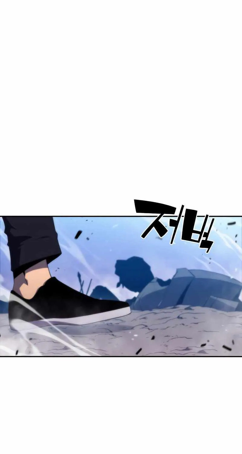 Solo Max-Level Newbie Chapter 47 page 2 - 
