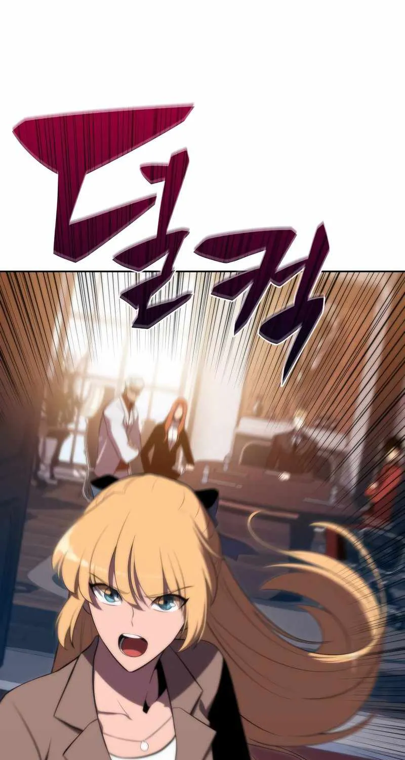 Solo Max-Level Newbie Chapter 47 page 50 - 