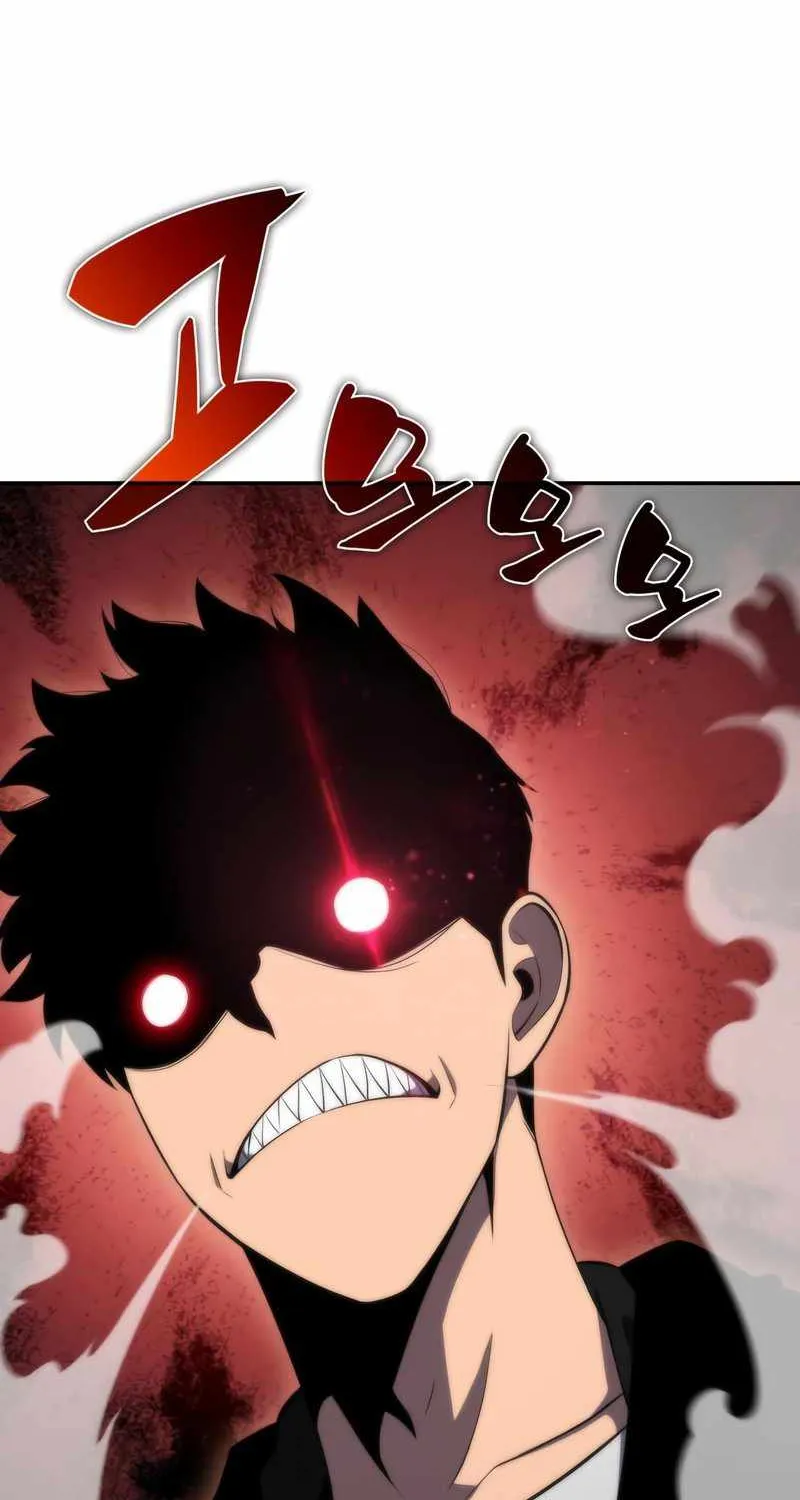 Solo Max-Level Newbie Chapter 47 page 99 - 