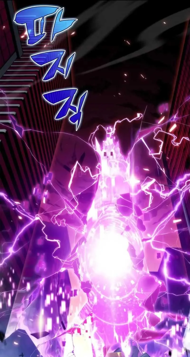 Solo Max-Level Newbie Chapter 48 page 101 - 