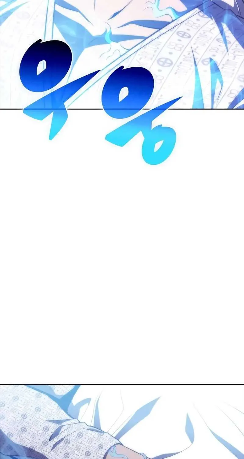 Solo Max-Level Newbie Chapter 48 page 36 - 