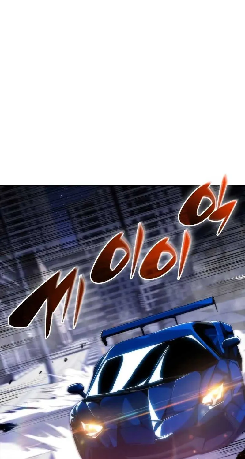 Solo Max-Level Newbie Chapter 49 page 117 - 