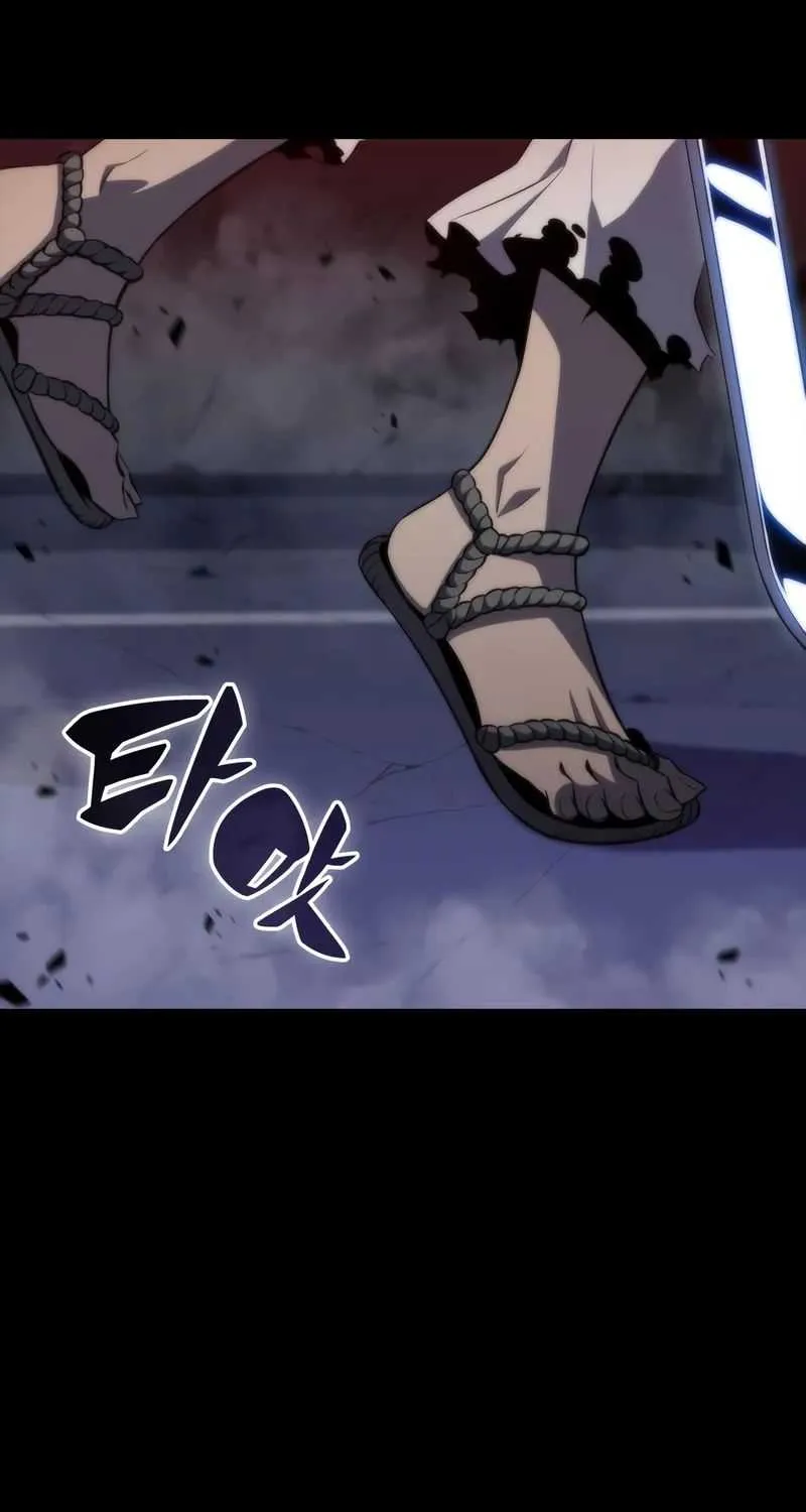 Solo Max-Level Newbie Chapter 49 page 15 - 