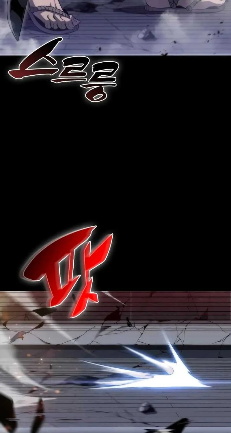 Solo Max-Level Newbie Chapter 49 page 8 - 