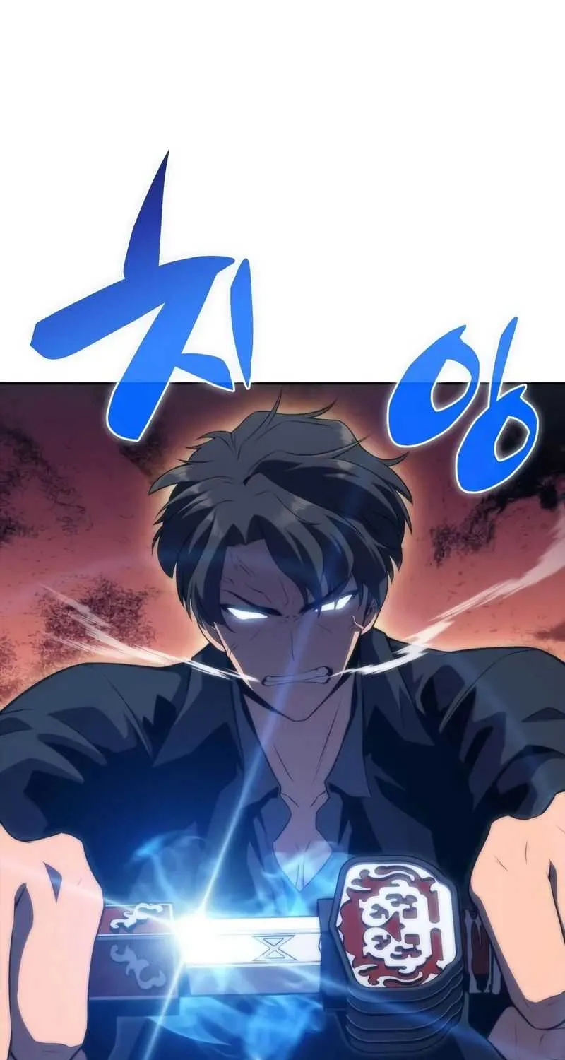 Solo Max-Level Newbie Chapter 50 page 50 - 