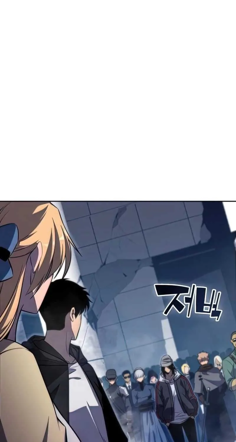 Solo Max-Level Newbie Chapter 51 page 2 - 