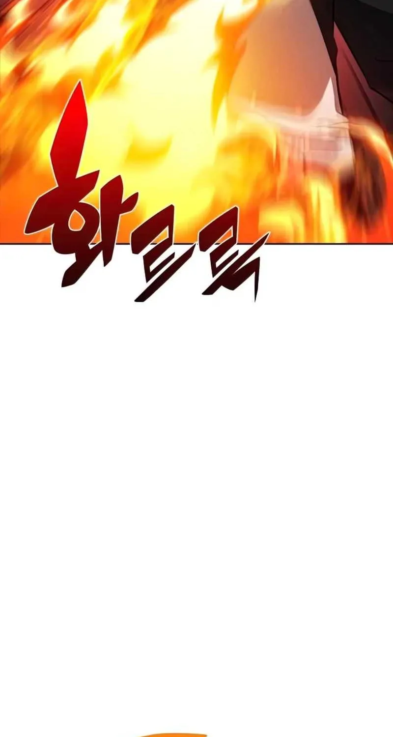 Solo Max-Level Newbie Chapter 51 page 101 - 