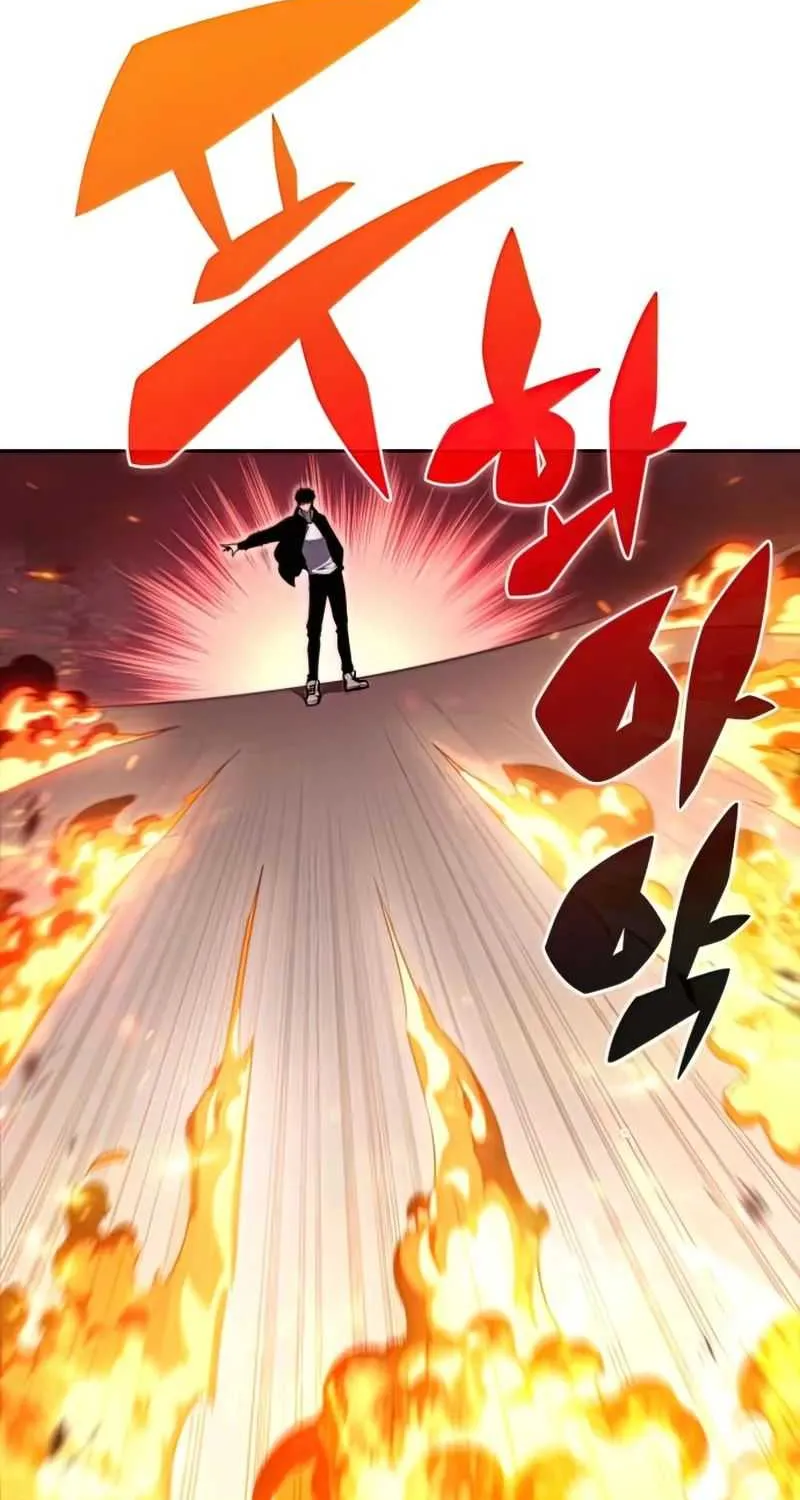 Solo Max-Level Newbie Chapter 51 page 102 - 