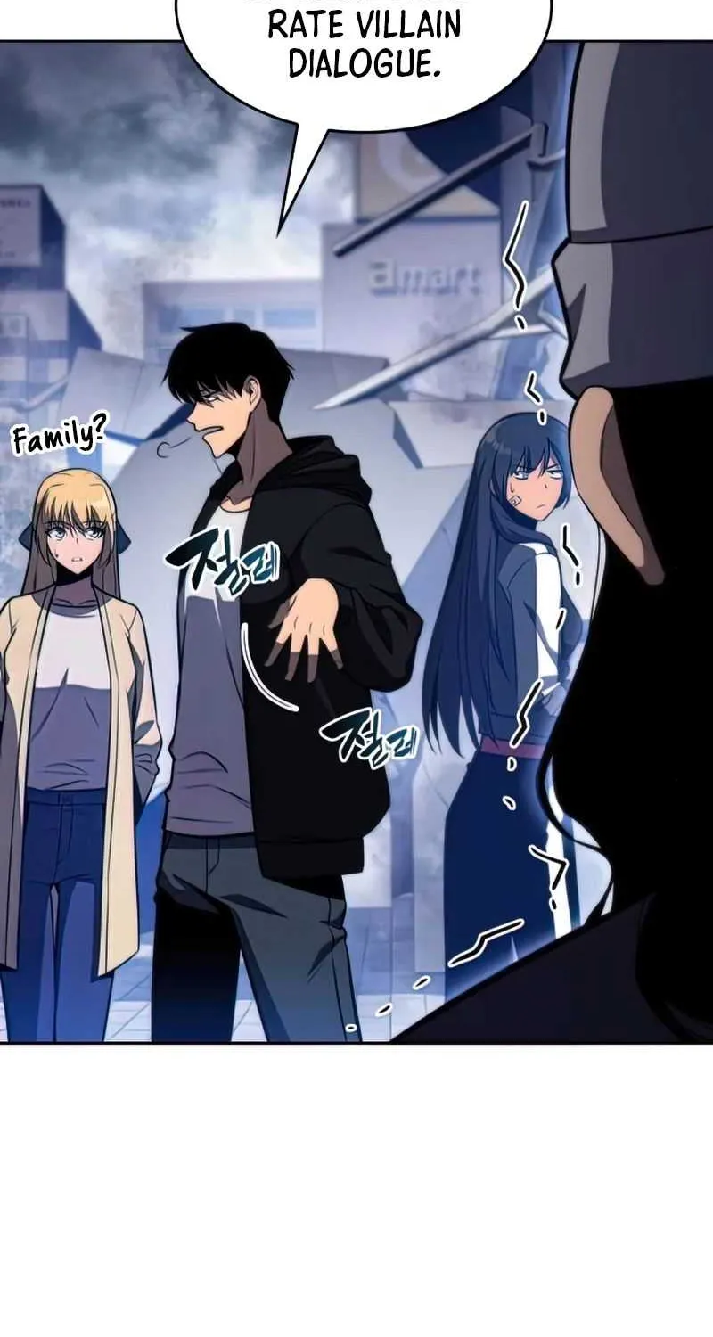 Solo Max-Level Newbie Chapter 51 page 20 - 