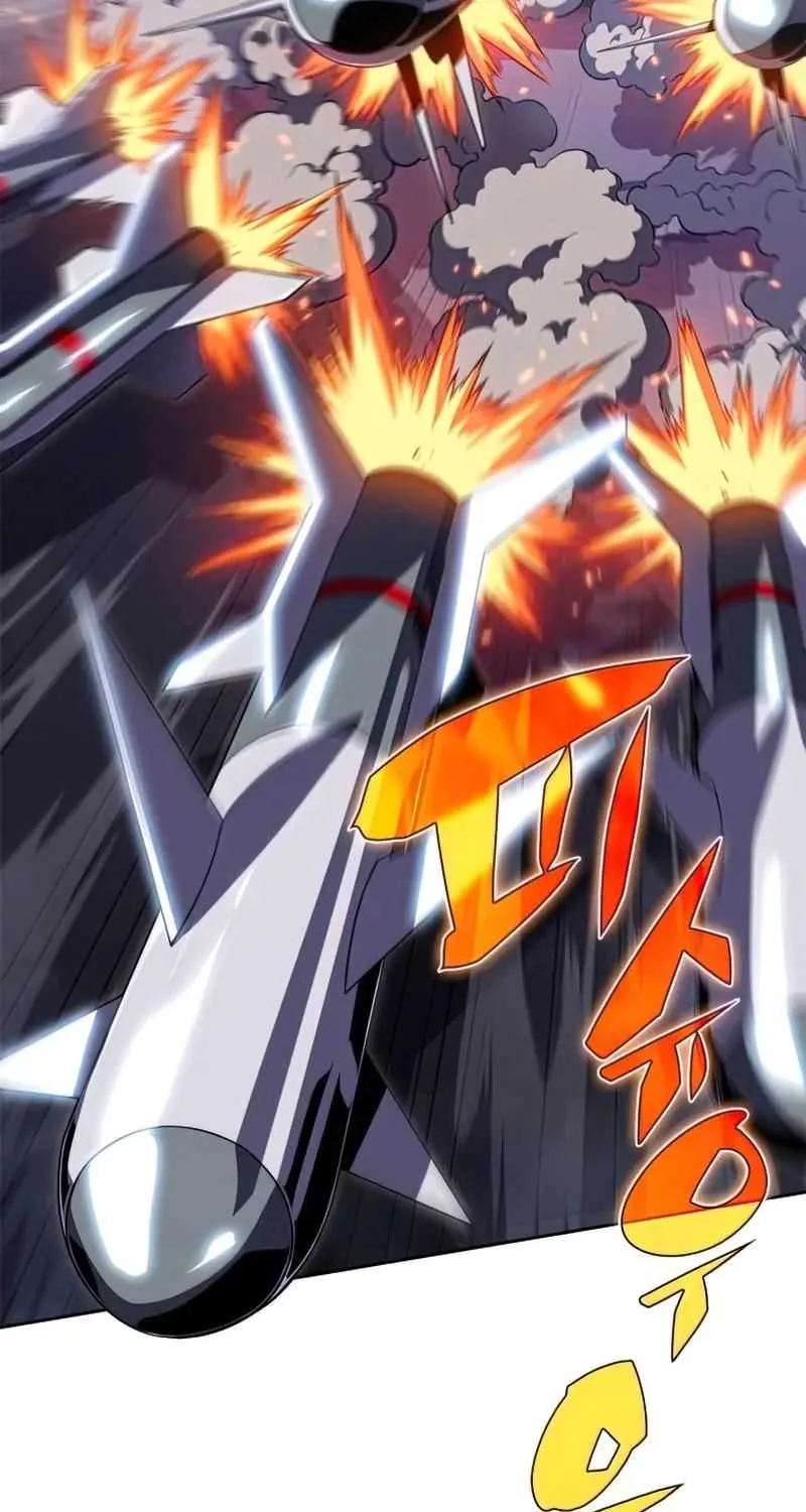 Solo Max-Level Newbie Chapter 51 page 57 - 