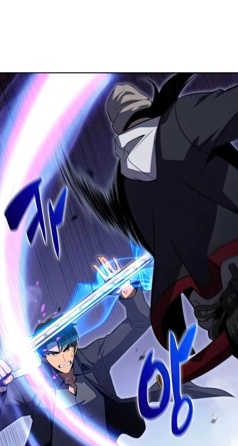 Solo Max-Level Newbie Chapter 51 page 71 - 