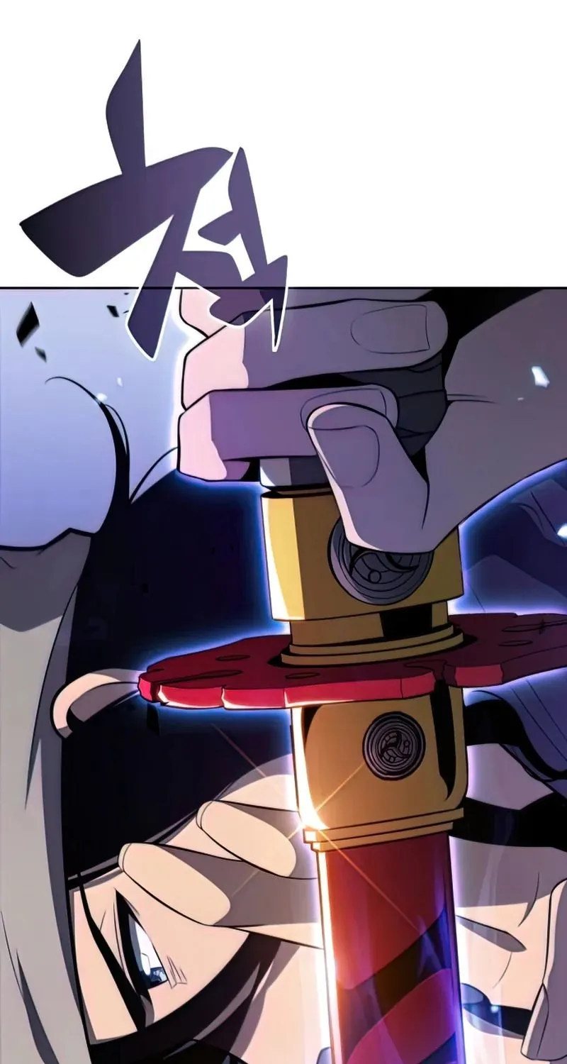 Solo Max-Level Newbie Chapter 51 page 79 - 