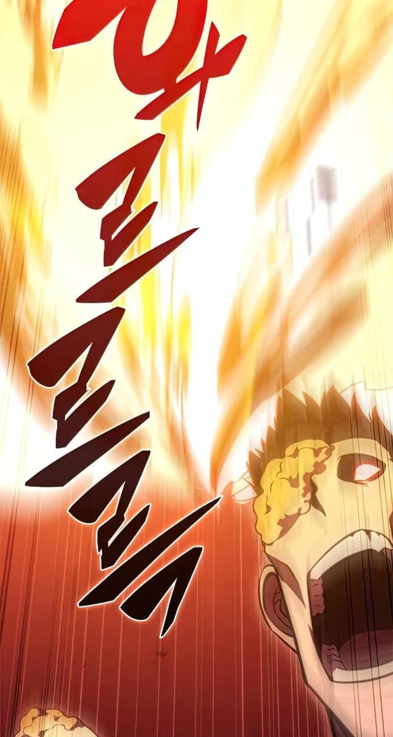 Solo Max-Level Newbie Chapter 52 page 103 - 