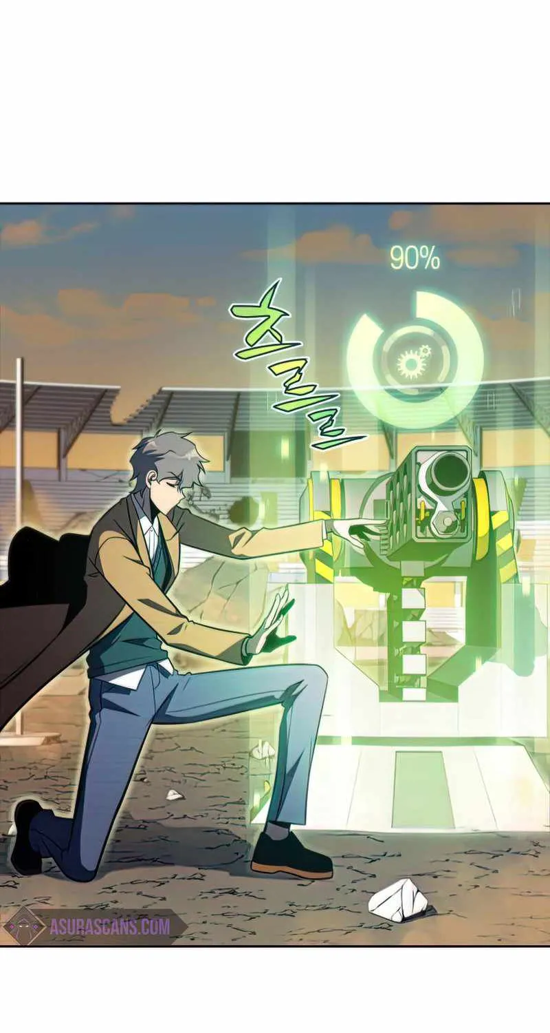 Solo Max-Level Newbie Chapter 52 page 81 - 