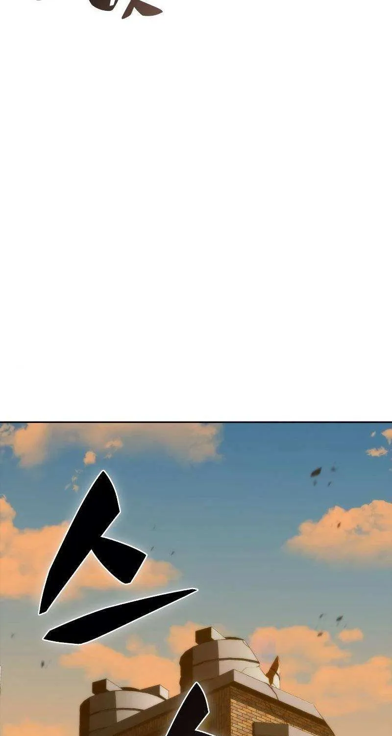 Solo Max-Level Newbie Chapter 53 page 66 - 