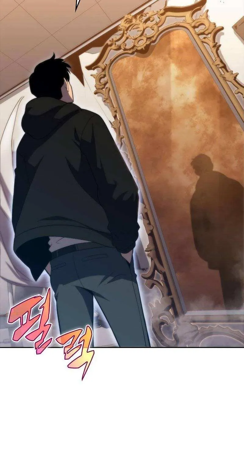 Solo Max-Level Newbie Chapter 53 page 75 - 