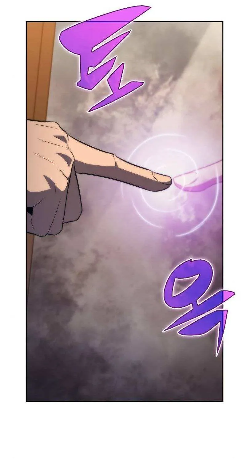 Solo Max-Level Newbie Chapter 53 page 79 - 