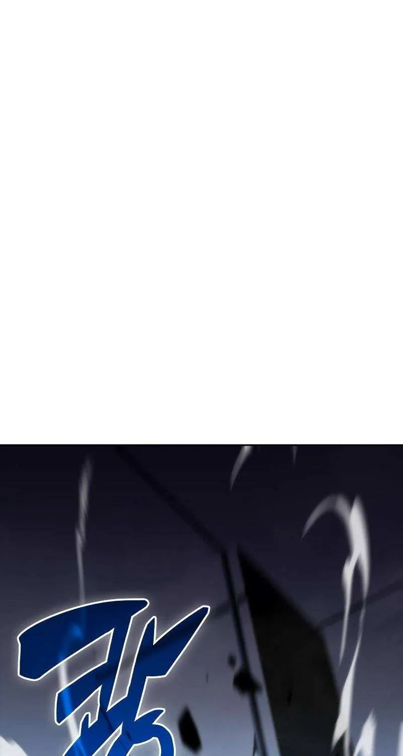Solo Max-Level Newbie Chapter 53 page 86 - 