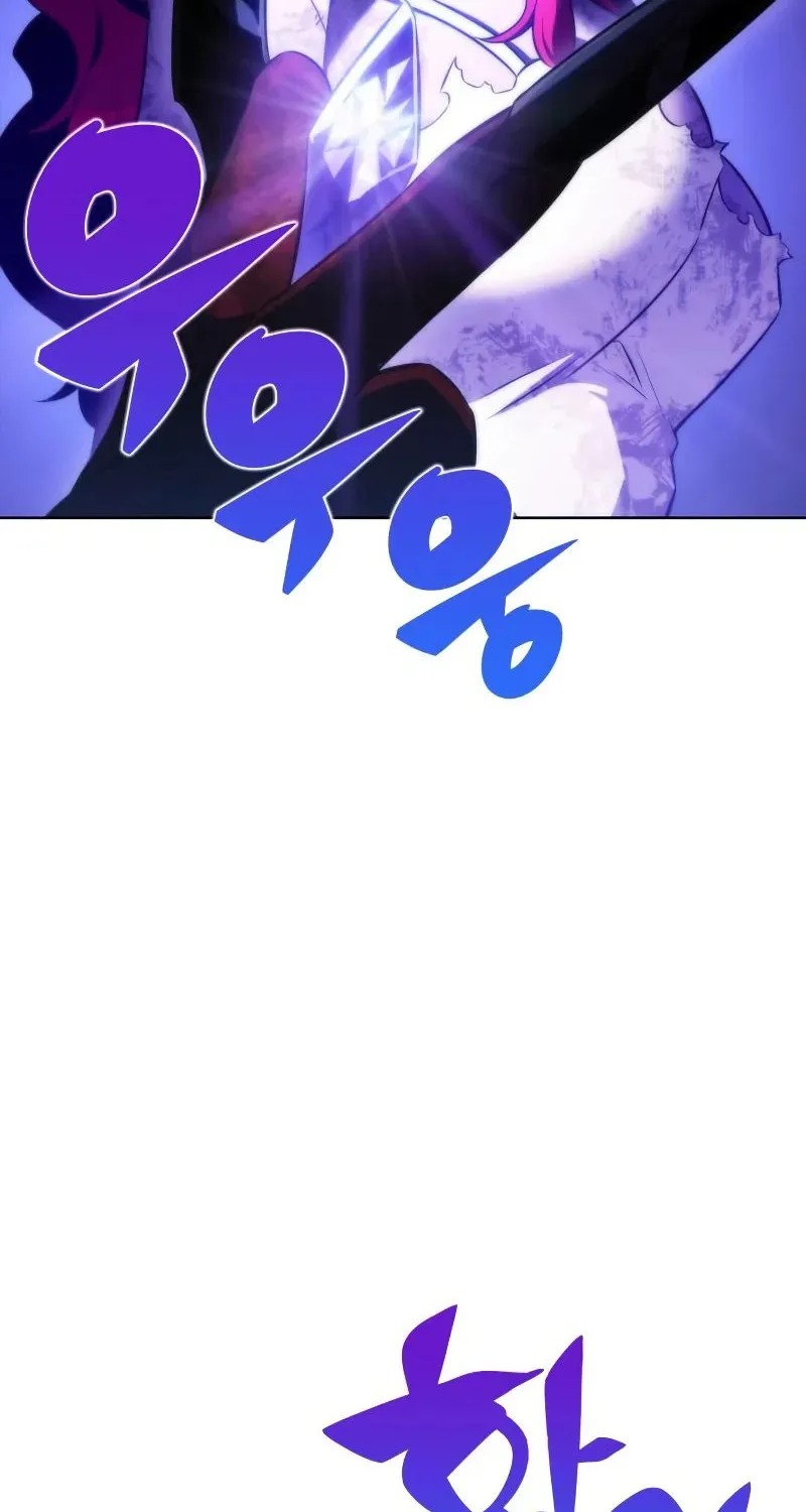 Solo Max-Level Newbie Chapter 54 page 123 - 