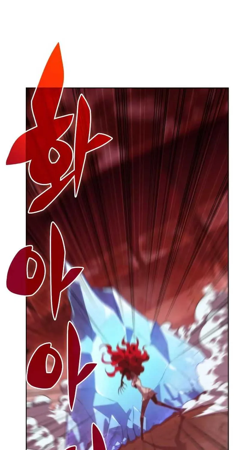 Solo Max-Level Newbie Chapter 54 page 138 - 