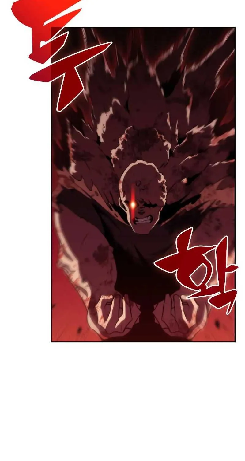 Solo Max-Level Newbie Chapter 54 page 19 - 