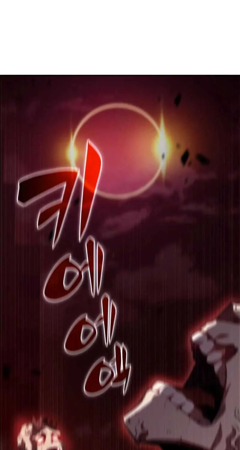 Solo Max-Level Newbie Chapter 54 page 20 - 