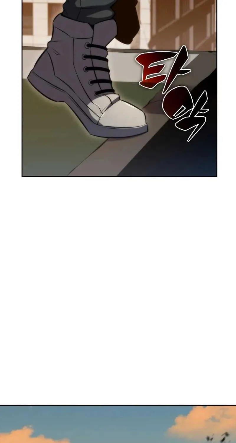Solo Max-Level Newbie Chapter 54 page 7 - 