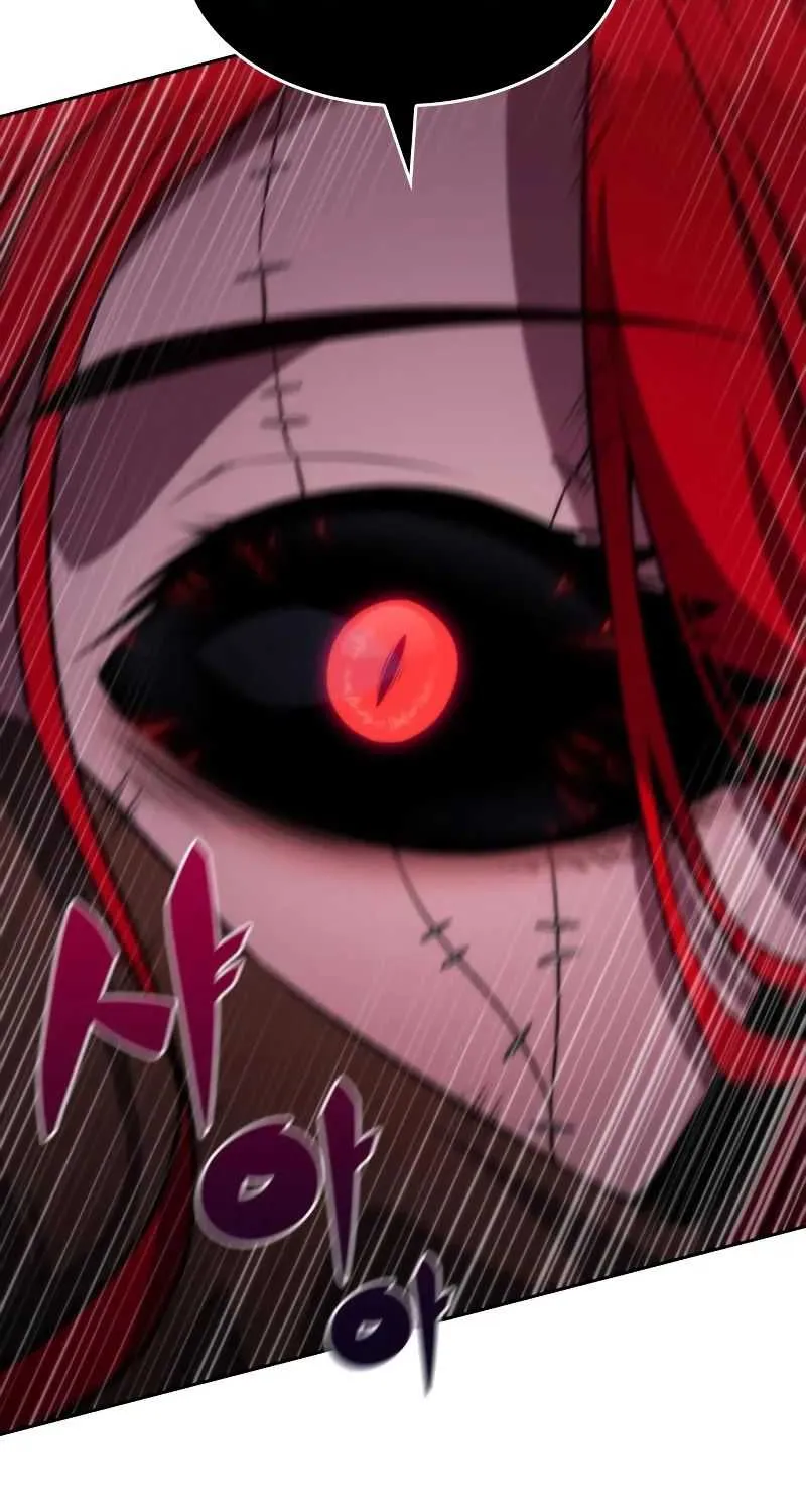 Solo Max-Level Newbie Chapter 54 page 74 - 