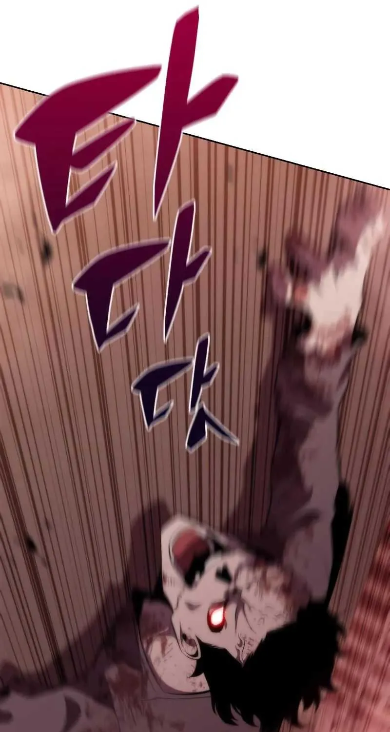 Solo Max-Level Newbie Chapter 54 page 79 - 