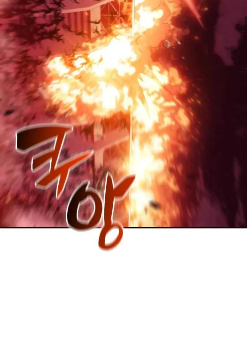 Solo Max-Level Newbie Chapter 54 page 86 - 