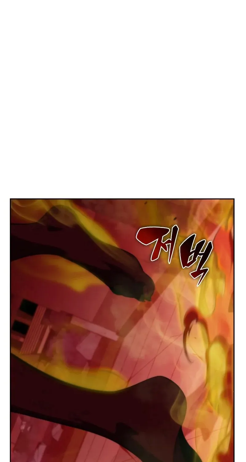 Solo Max-Level Newbie Chapter 54 page 87 - 
