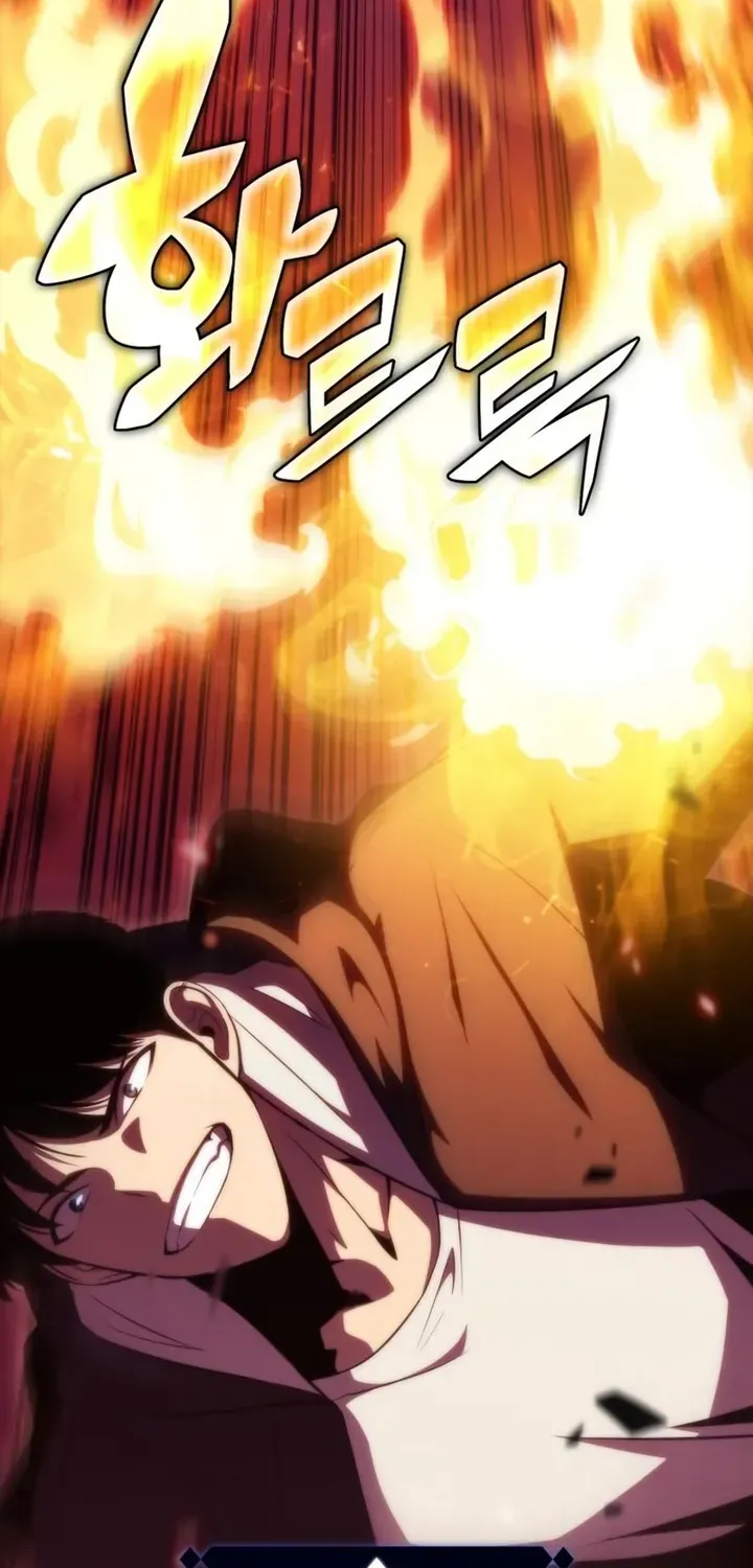 Solo Max-Level Newbie Chapter 55 page 54 - 