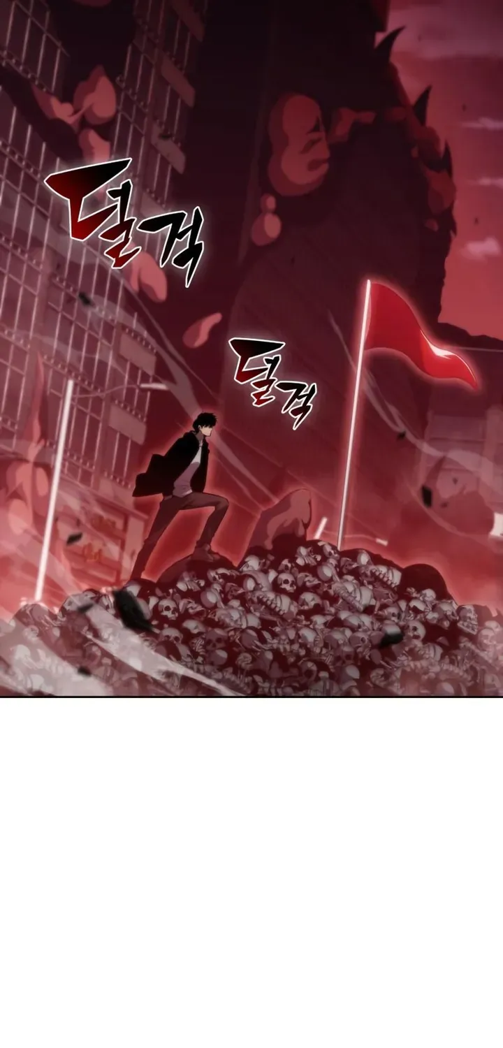 Solo Max-Level Newbie Chapter 55 page 82 - 