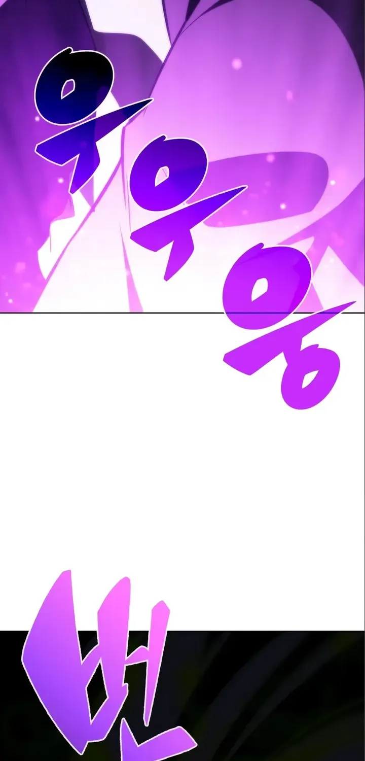 Solo Max-Level Newbie Chapter 56 page 101 - 
