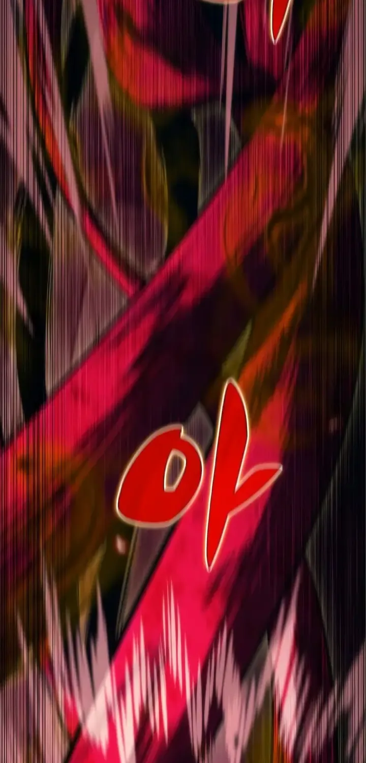 Solo Max-Level Newbie Chapter 56 page 29 - 