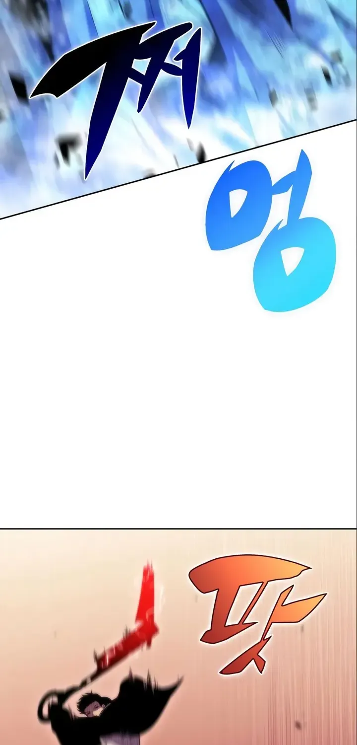 Solo Max-Level Newbie Chapter 56 page 37 - 