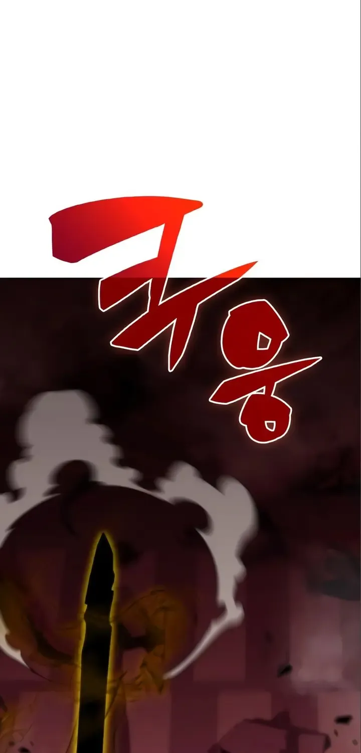Solo Max-Level Newbie Chapter 56 page 5 - 