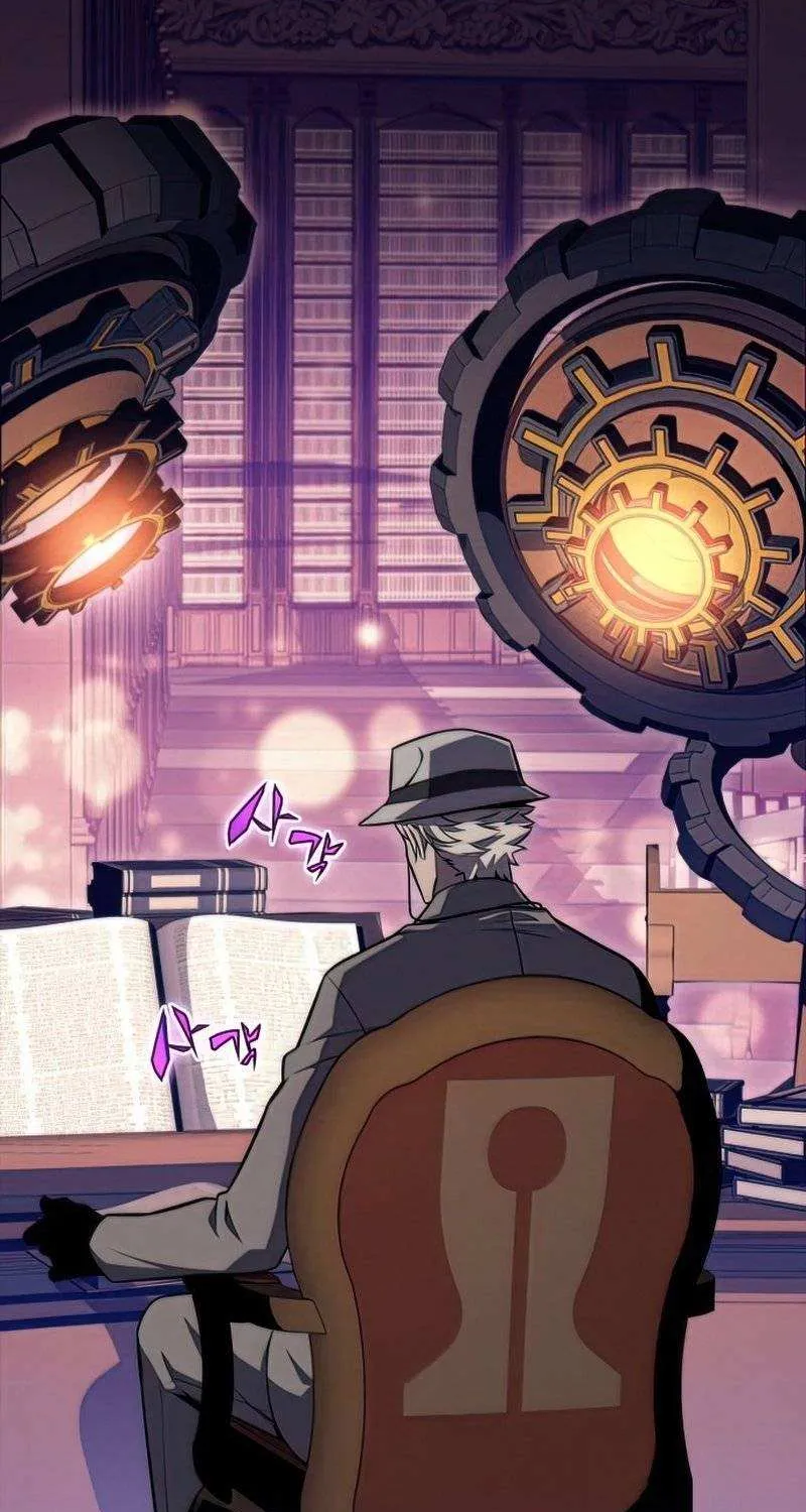 Solo Max-Level Newbie Chapter 57 page 133 - 