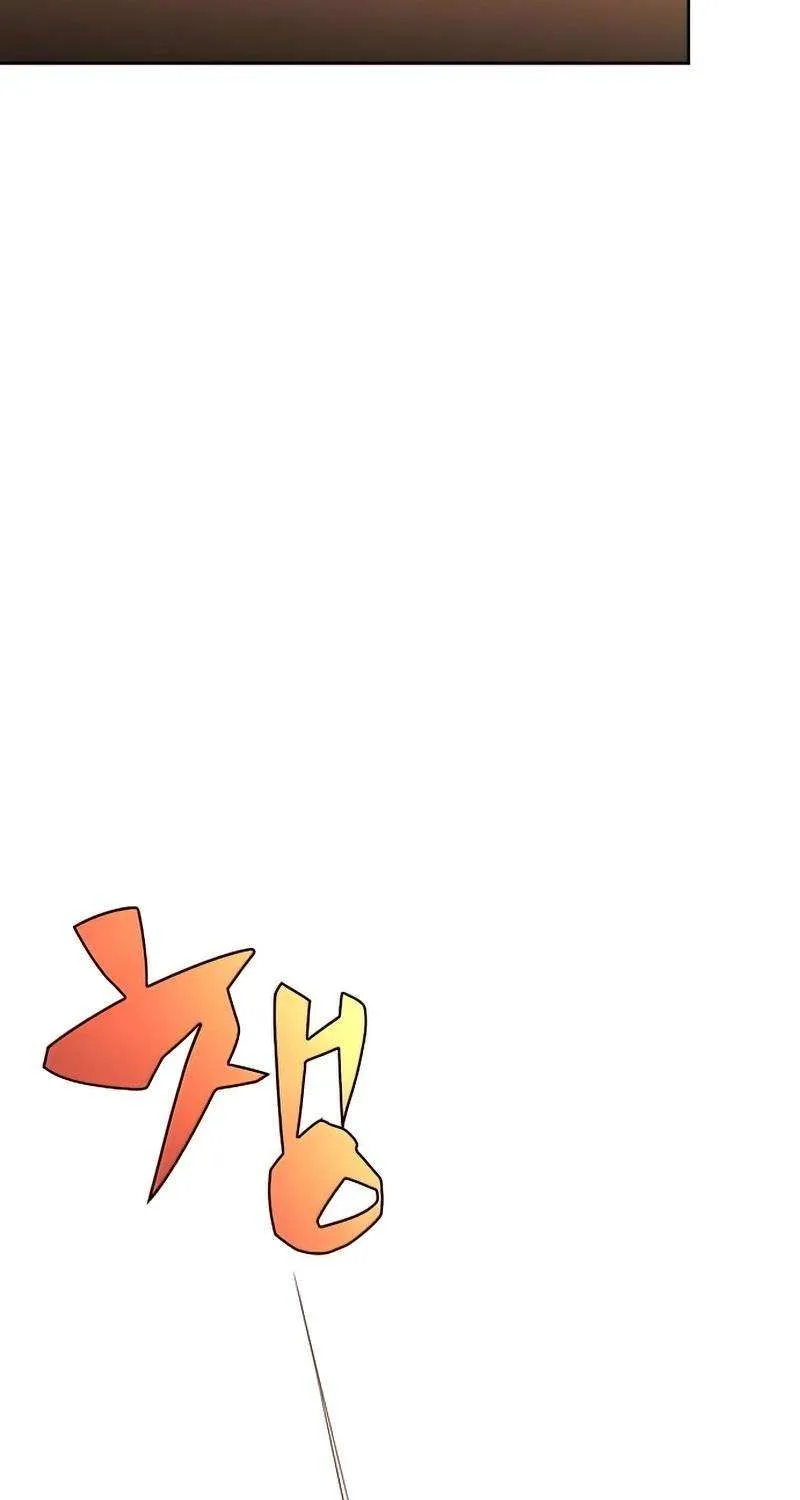 Solo Max-Level Newbie Chapter 57 page 54 - 